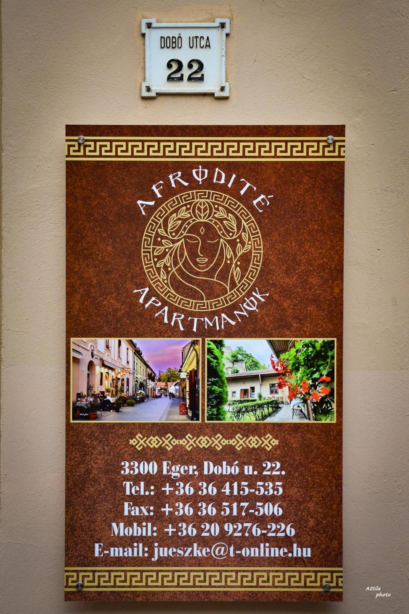 Afrodite Apartmanok เอ็กเกอร์ ภายนอก รูปภาพ